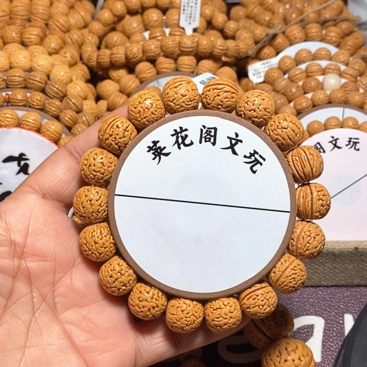 沙****凌8号链接，蚂蚁蛋，，