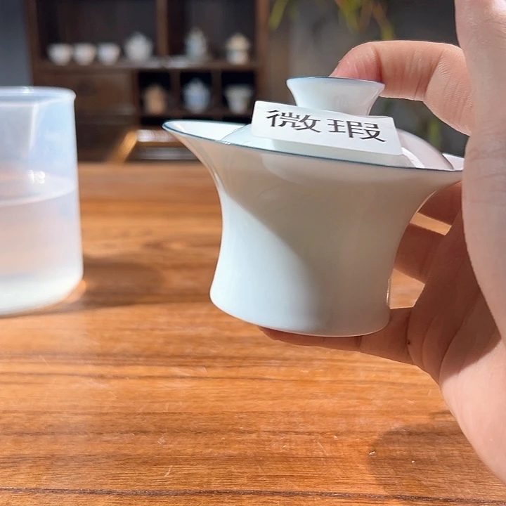 三钰堂茶器闪购链接