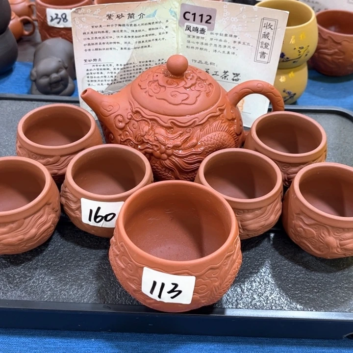 紫砂壶茶具家用茶具