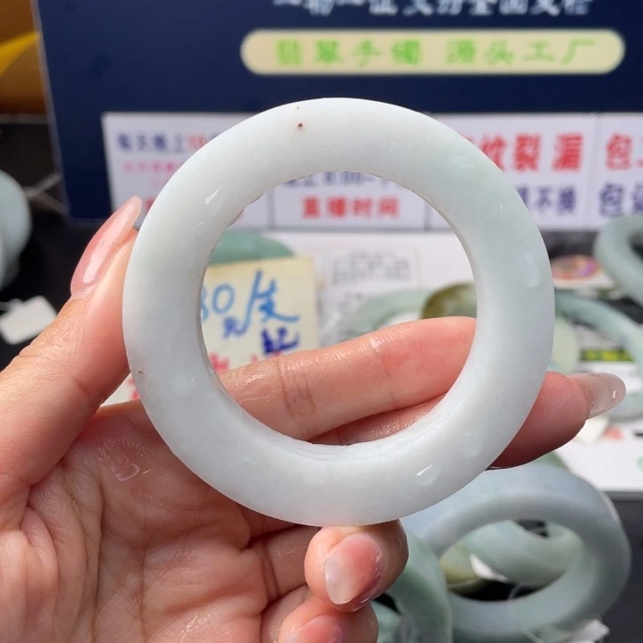 【闪购商品】未镶嵌翡翠首饰定制翡翠