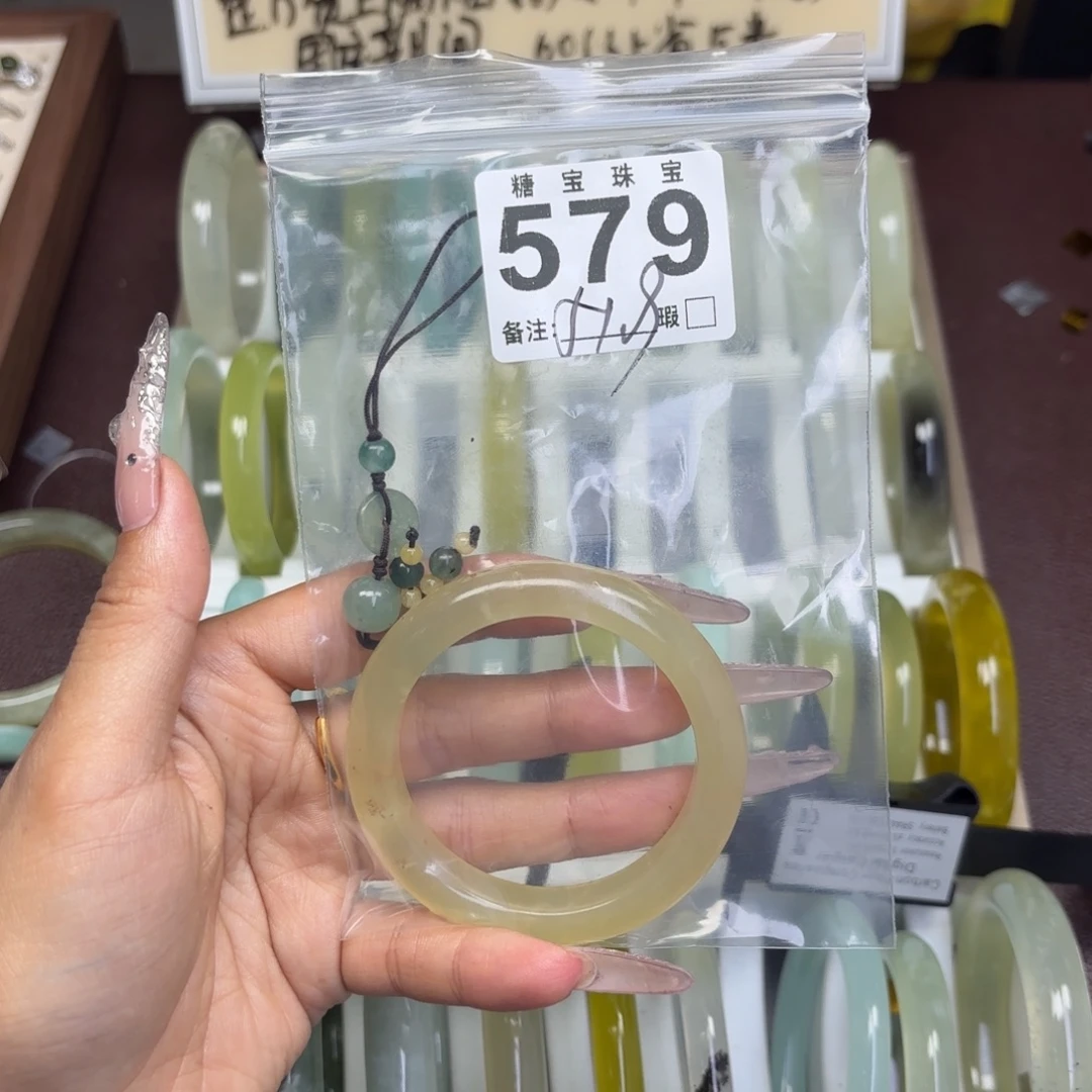 浠****透闪石-蛇纹石玉未镶嵌手镯