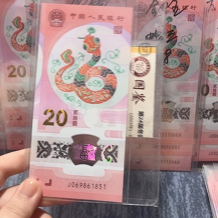 塑料069861851。。。。
