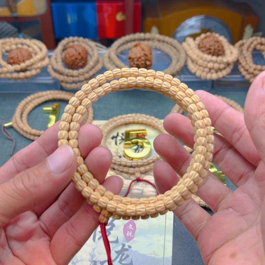 忧***神柏香籽/百香籽吊坠