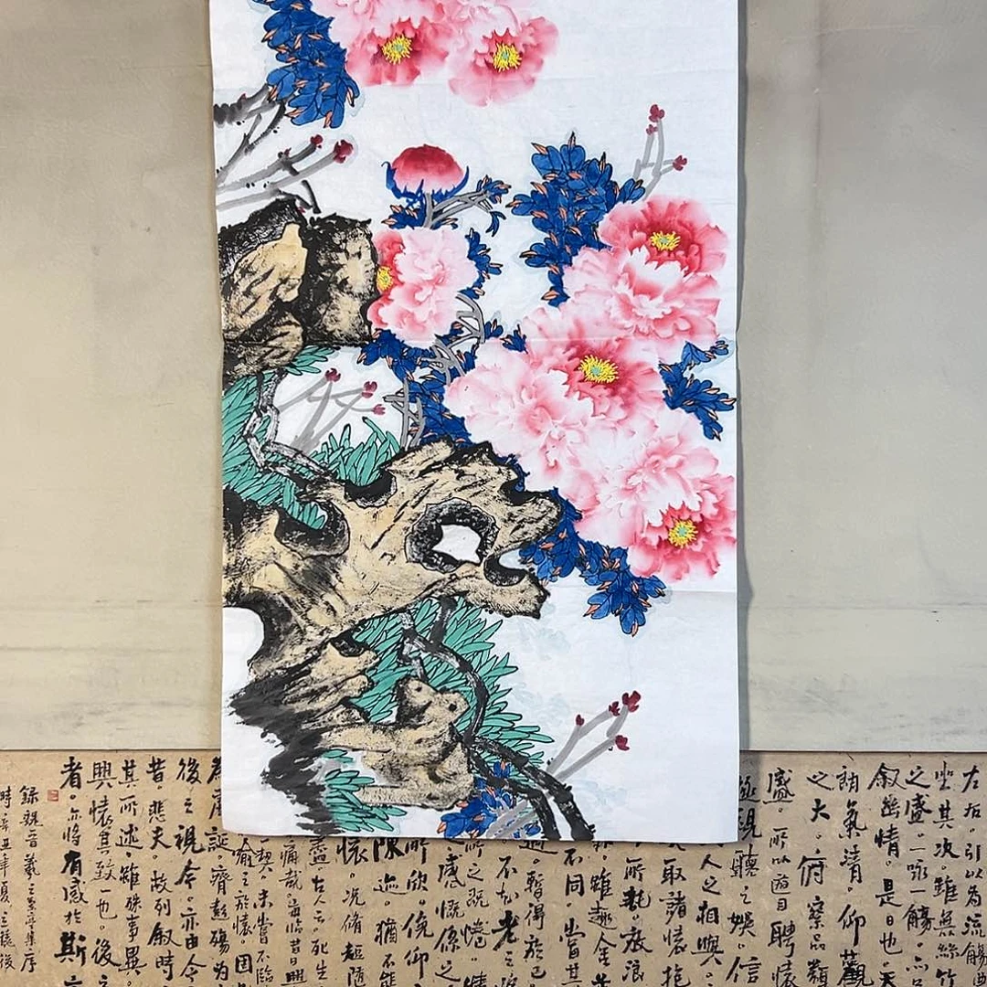 国画197 啦啦噜啦噜啦噜啦