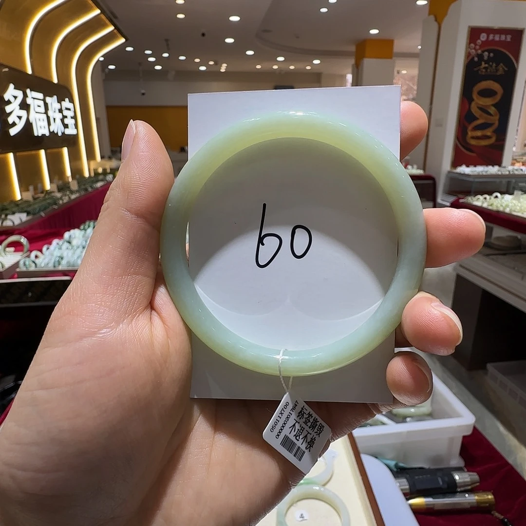 和田玉未镶嵌手镯02
