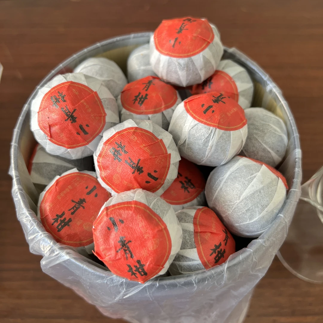 2025年小青柑熟茶