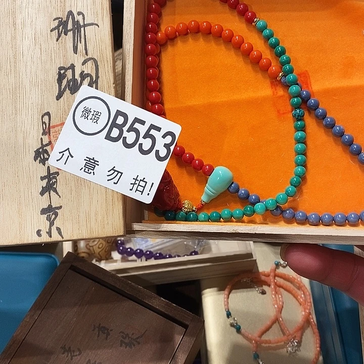 一****1553建盏村位于县城东南