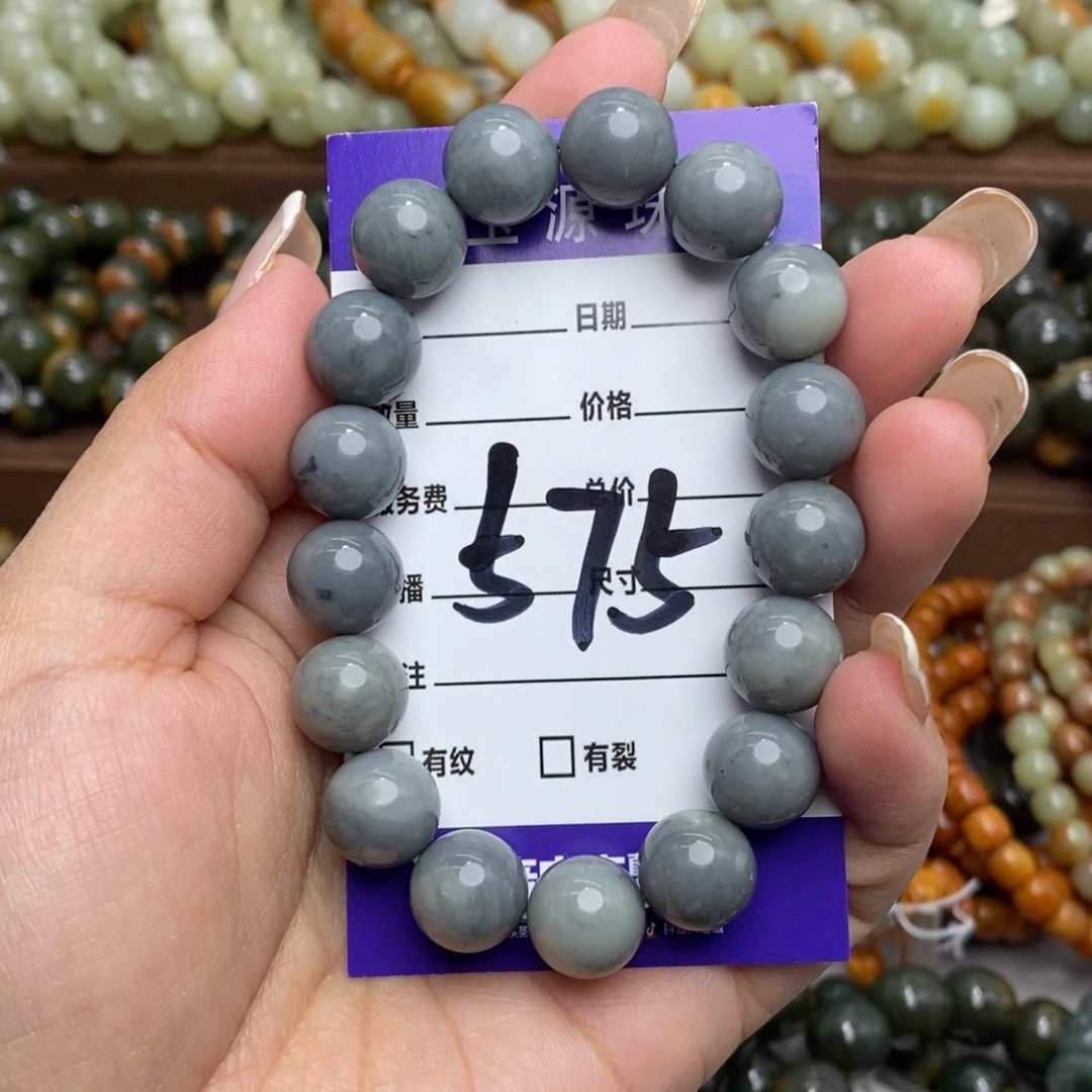 和田玉未镶嵌手链微瑕