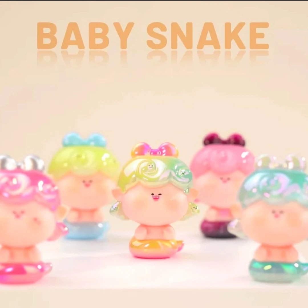 【拆盒】阿玛莉莉丝_蛇年萌粒小蛇萌粒潮玩盲盒