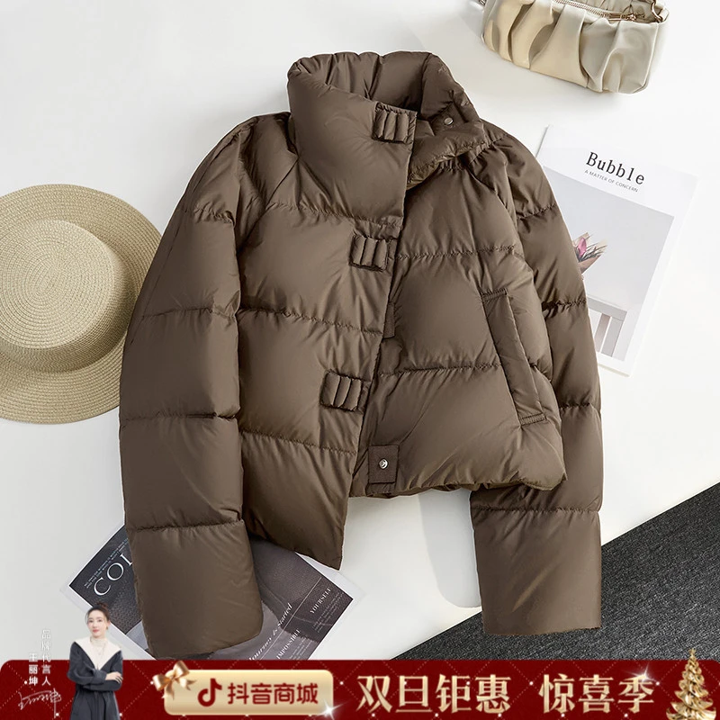 她池2025冬装新款女装简约立领长袖法式短款90羽绒服T44Z8124Y