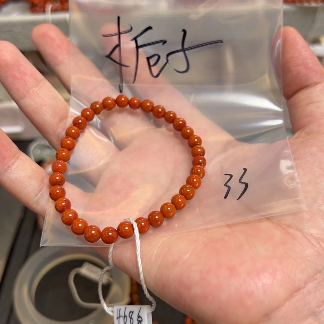 栀****未镶嵌南红玛瑙珠宝半成品