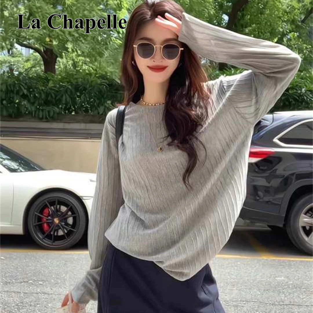 拉夏贝尔灰色韩系慵懒长袖T恤女秋季新款松弛感宽松百搭罩衫上衣