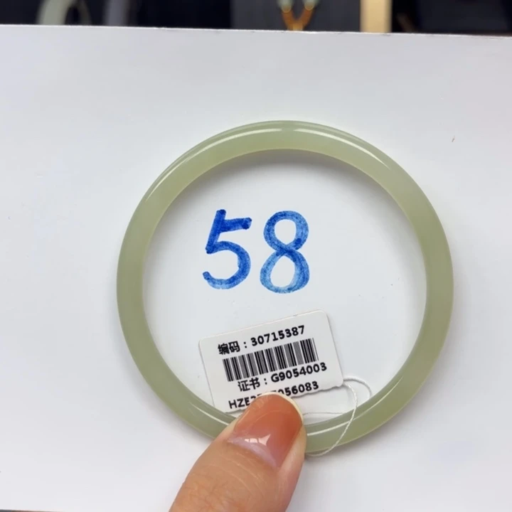 未镶嵌手镯和田玉5387