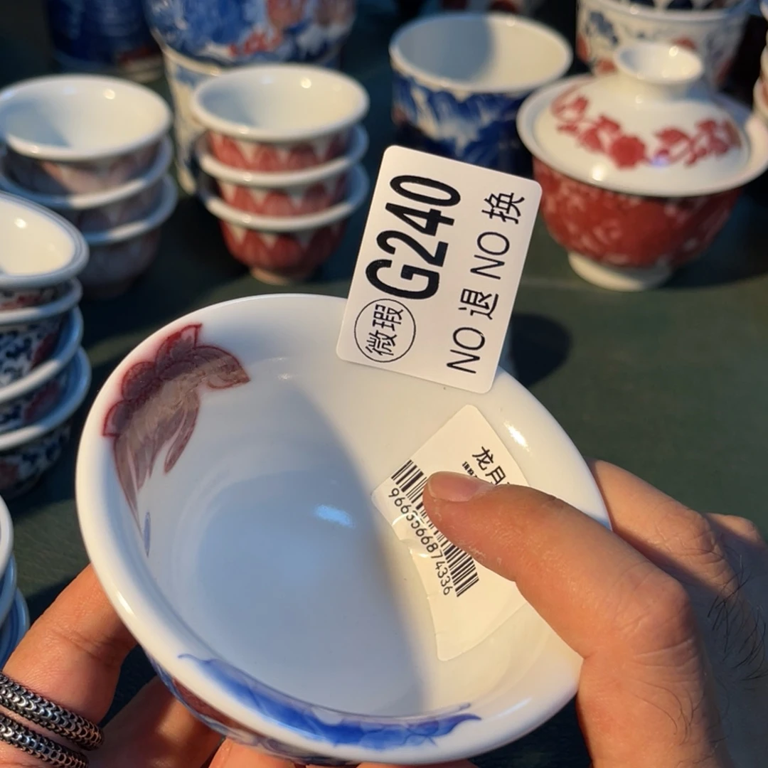 240 半月陶瓷半月陶瓷
