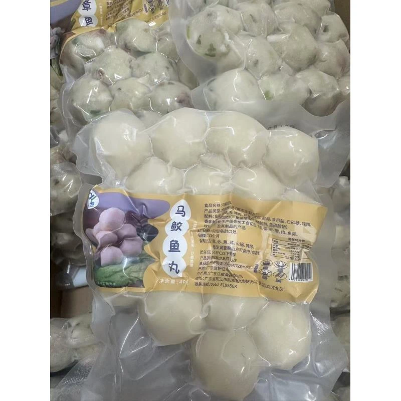 【前记精选】马鲛丸 1600g