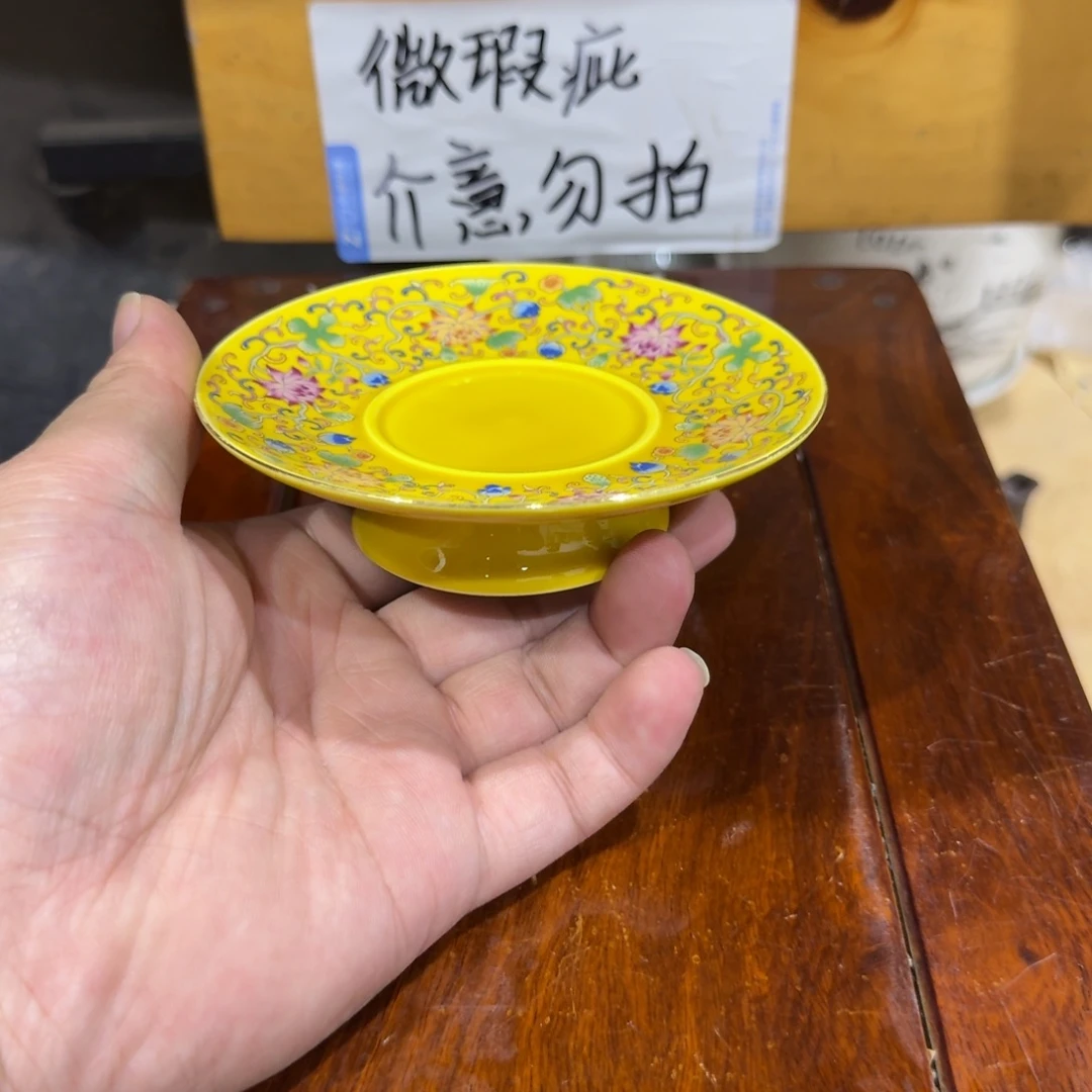 微瑕疵介意勿拍陶瓷器皿A659