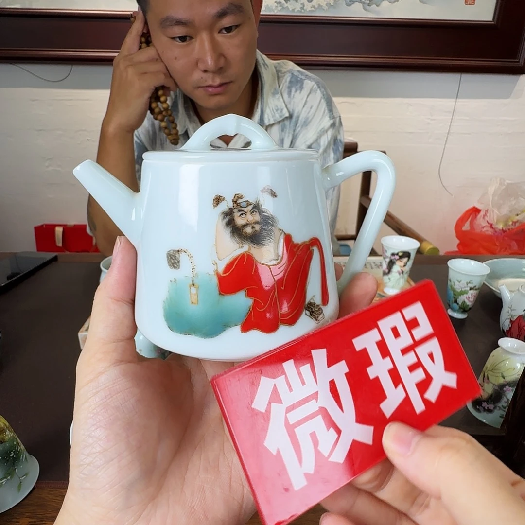 摆件陶瓷陶瓷陶瓷陶瓷陶瓷陶瓷