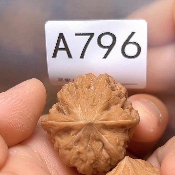吊坠文玩核桃35奥迪
