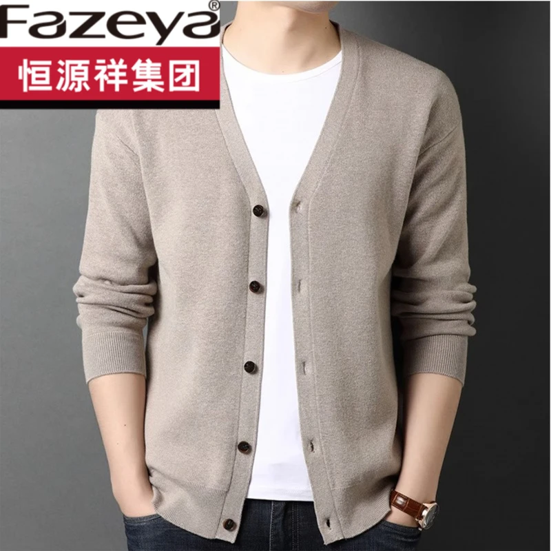 Fazeya/彩羊恒源祥集团彩羊毛衣外套V领春秋中年男士羊毛开衫外穿