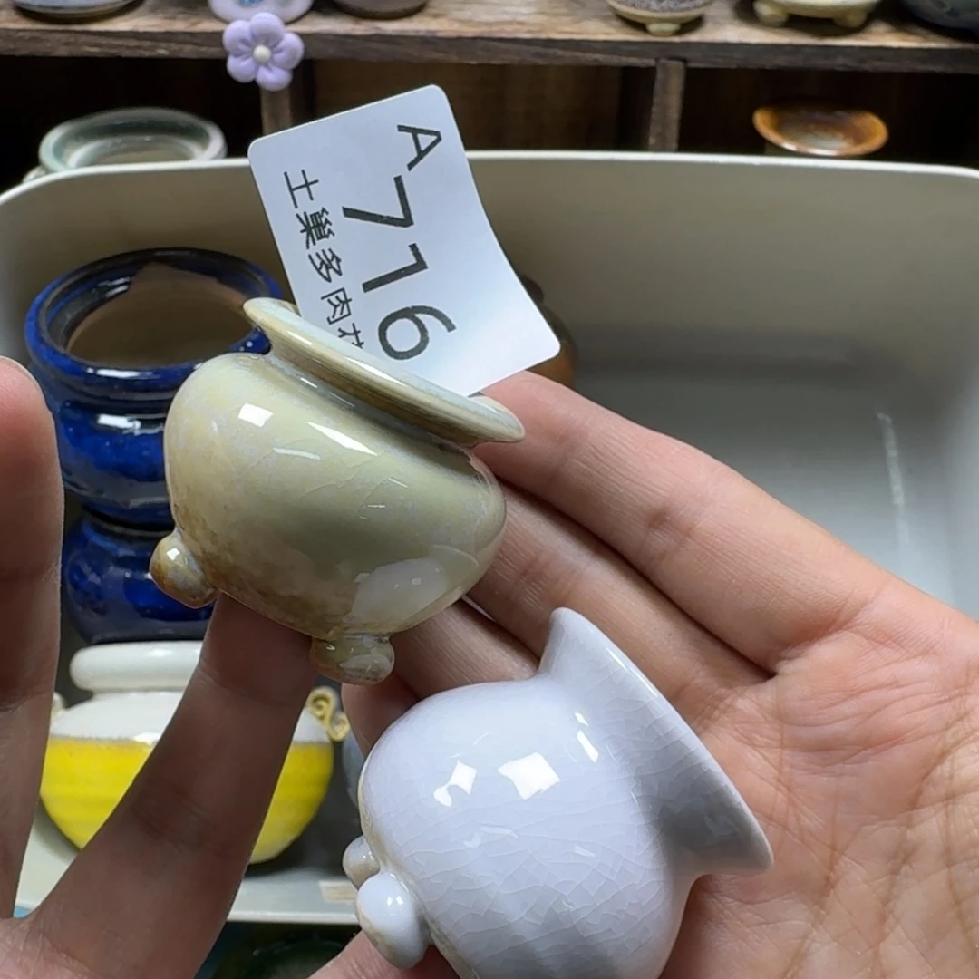 一***前陶瓷艺术品设计与制作