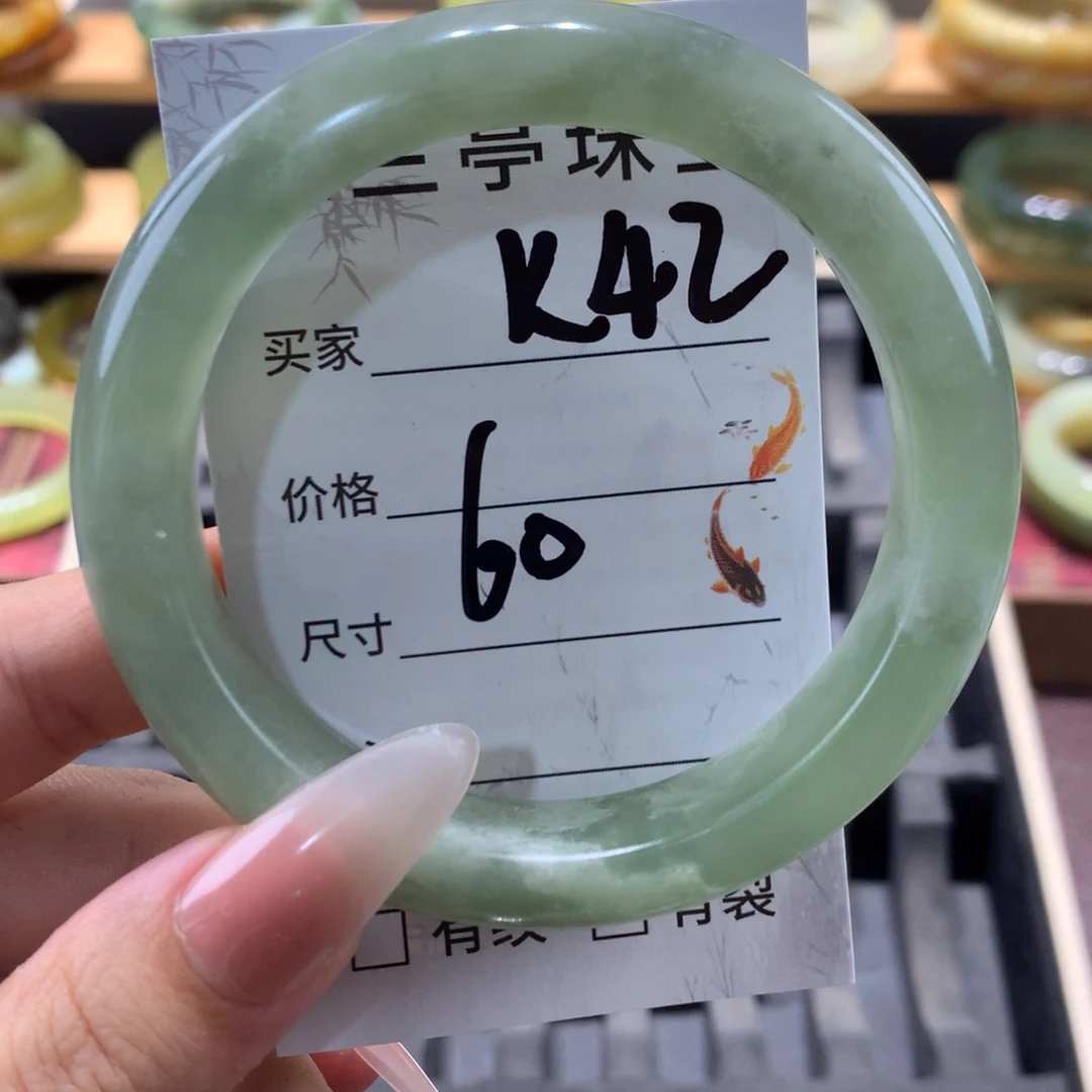 蛇纹石玉未镶嵌手镯✨*晴