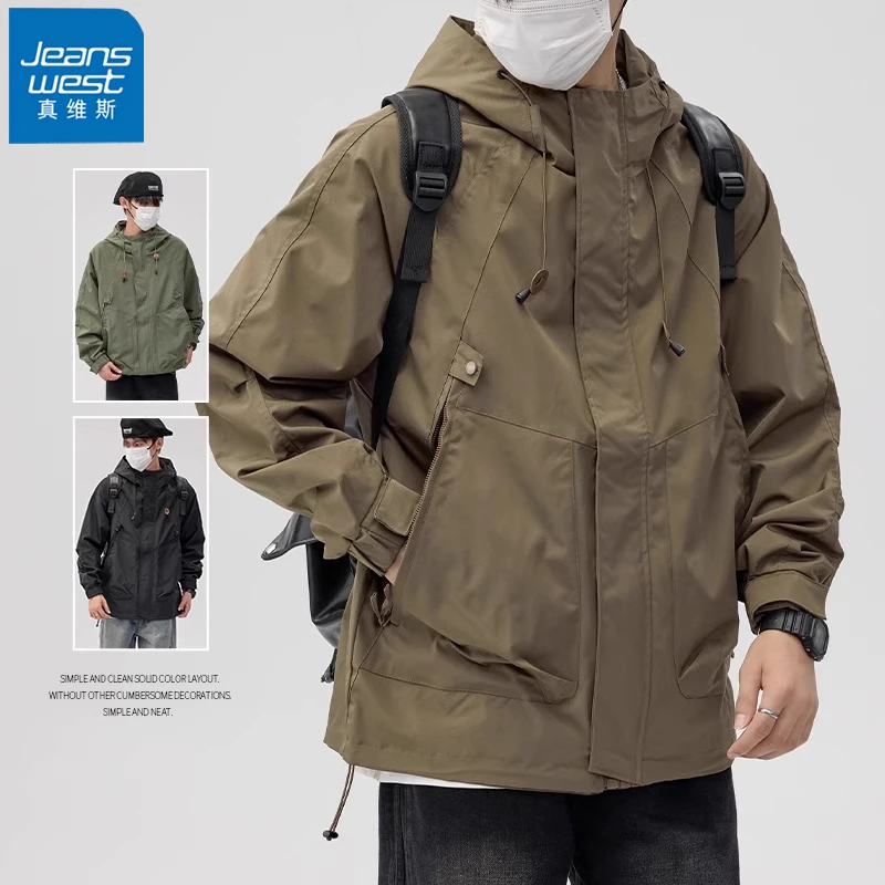 真维斯春秋季美式冲锋衣外套男士新款工装2025新款连帽防风夹克潮