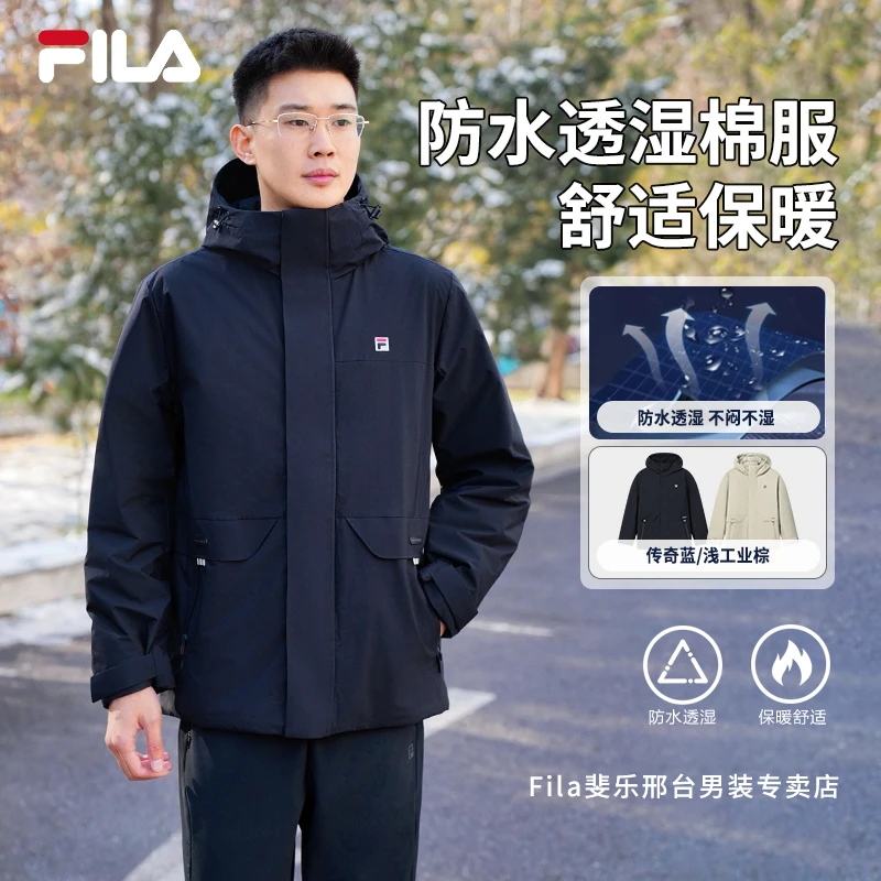 【保暖棉服】FILA/斐乐男新款保暖外套连帽舒适休闲上衣F11M618905F