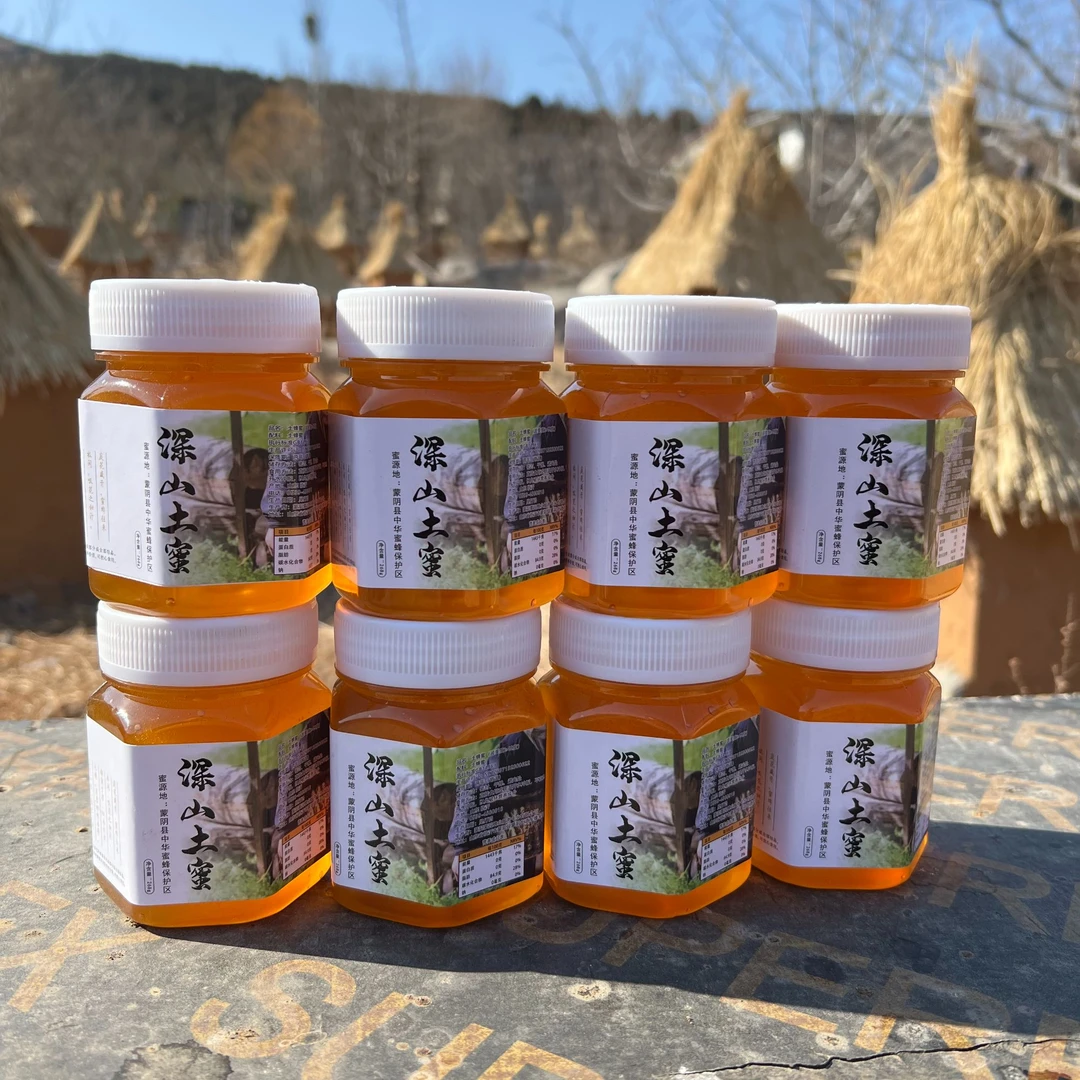 【专属】沂蒙山野山花土蜂蜜天然成熟蜂蜜，268克*8瓶a