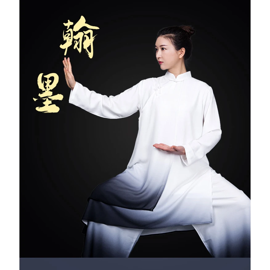 小和山太极服女男时尚春夏渐变色中长款比赛武术表演练功太极拳服