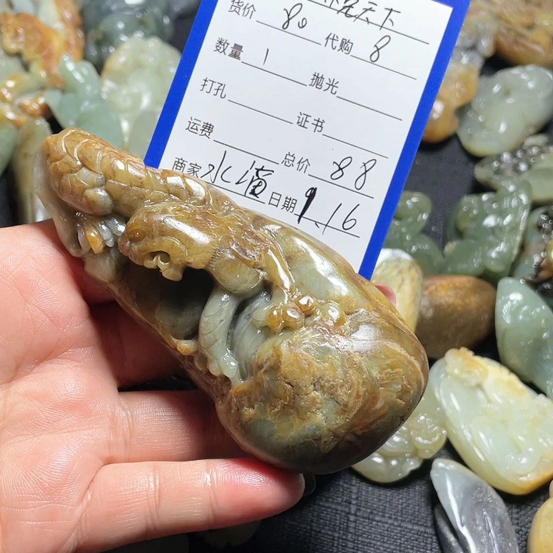 和田玉吊坠(不含链)未镶嵌和**下