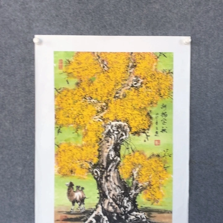 国画绘画作品欣赏