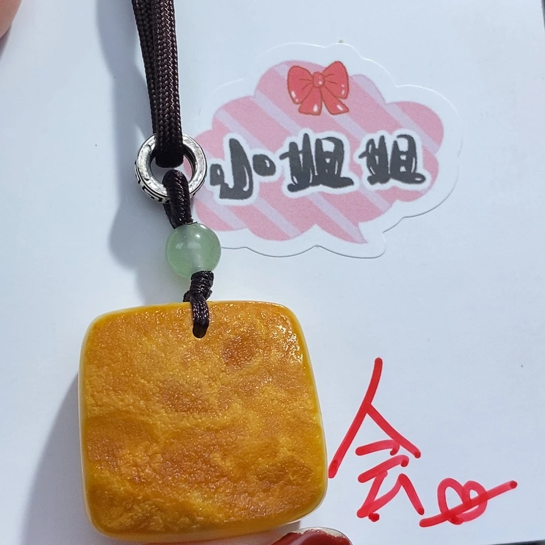 定制琥珀未镶嵌蜜蜡吊坠