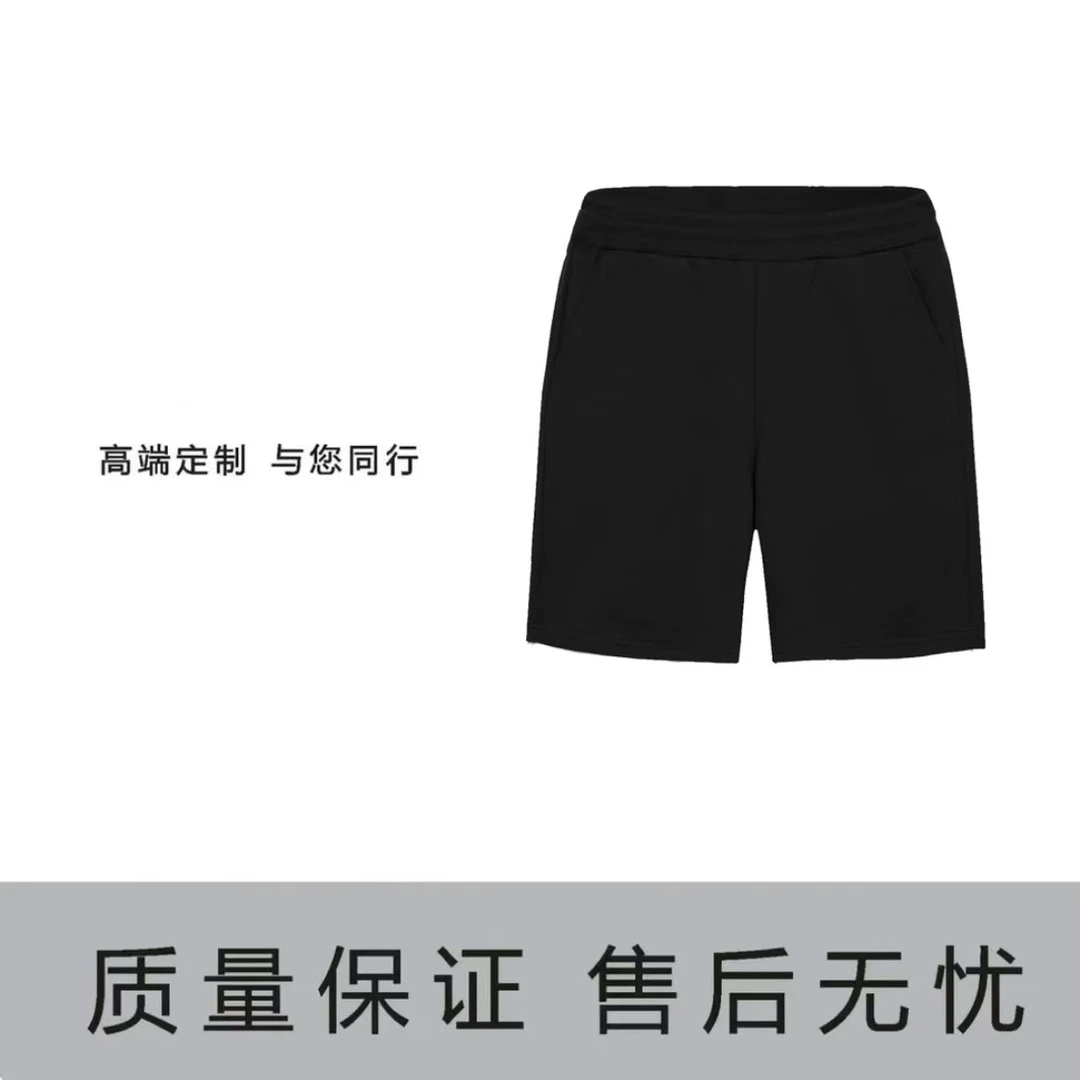 CB-52051-夏季新款轻奢速干短裤休闲男女同款