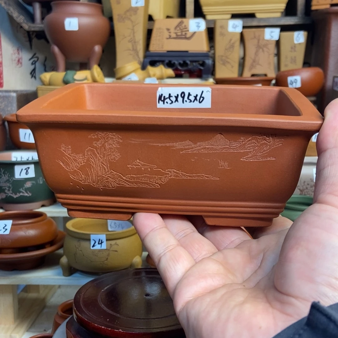 紫砂花盆孙伟，带刻绘！内口经尺寸14.5×9.5×6