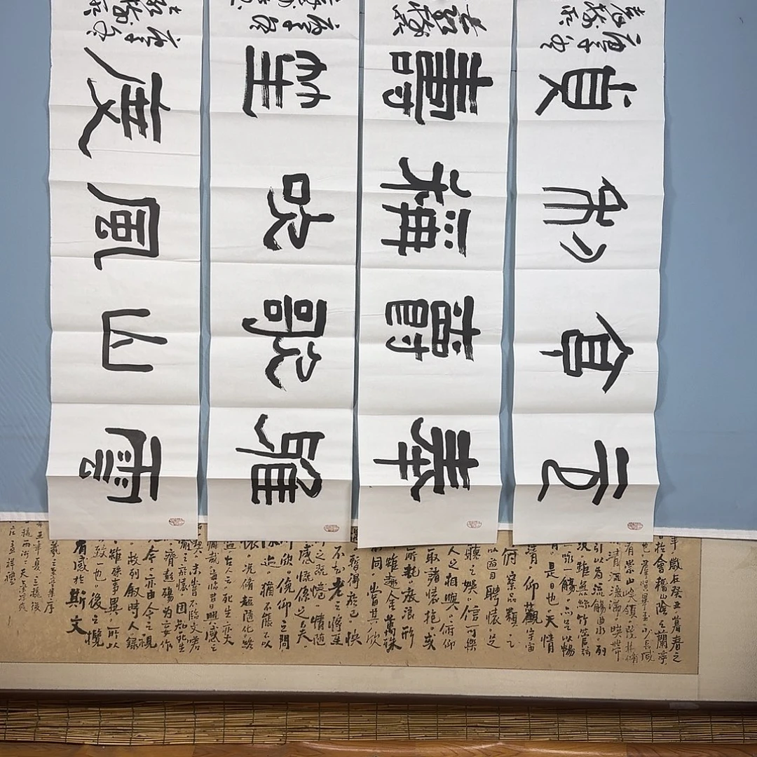 国画895 牡丹一如你