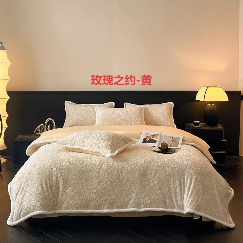 玫瑰之约-黄牛奶绒四件套2.0*2.3