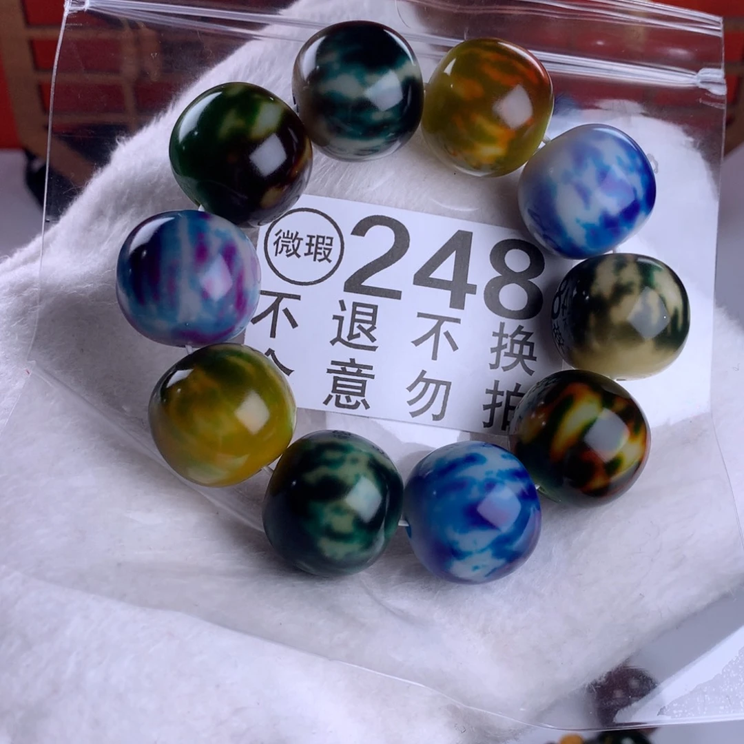 菩提根/象牙果吊坠2.4