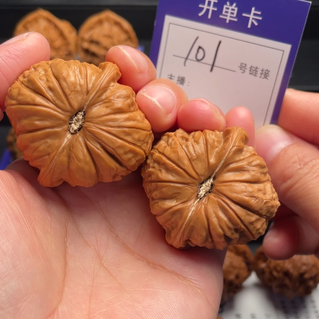 把件文玩核桃南瓜墩41尺全品101号