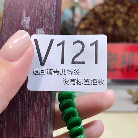 丨***大叶紫檀（黑酸枝木类）121