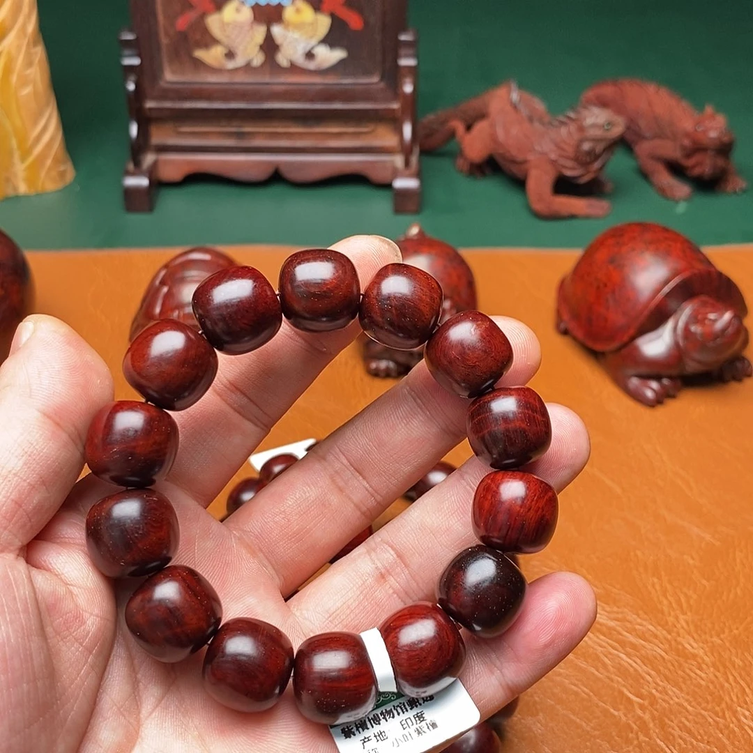 小叶紫檀其他多样性发其一