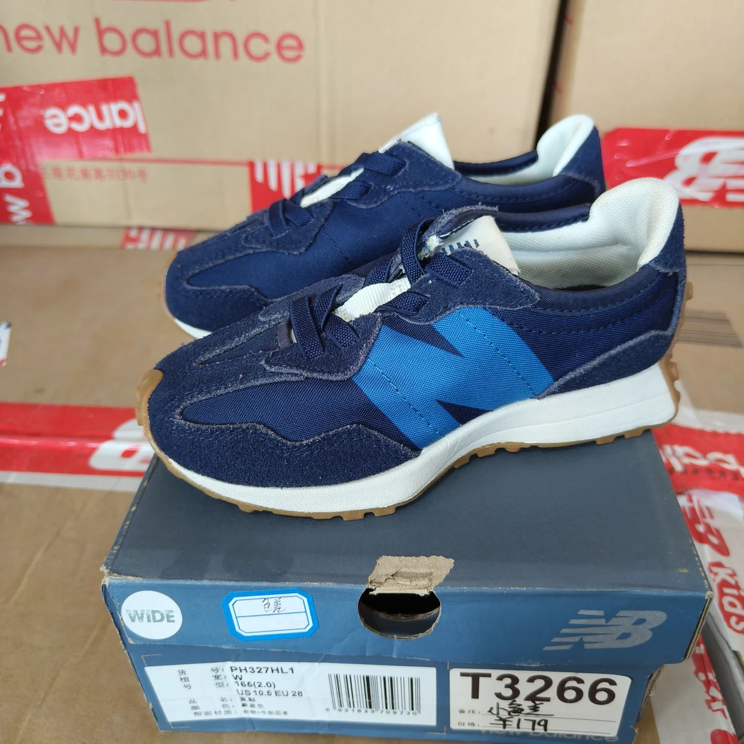 清仓T3266 NEW BALANCE PH327HL1 28码鞋子直播微瑕疵 无售后