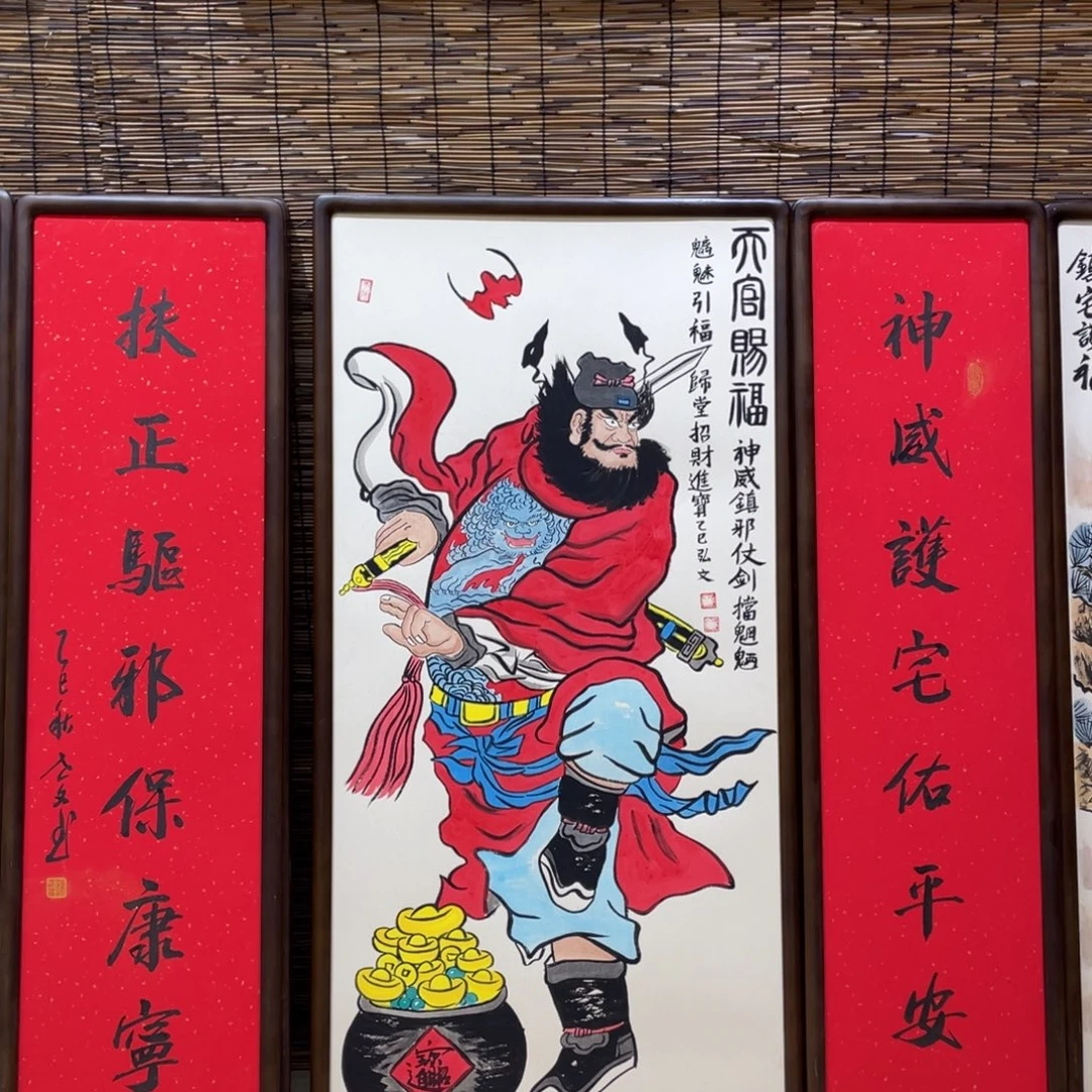 国画不带框钟馗天官