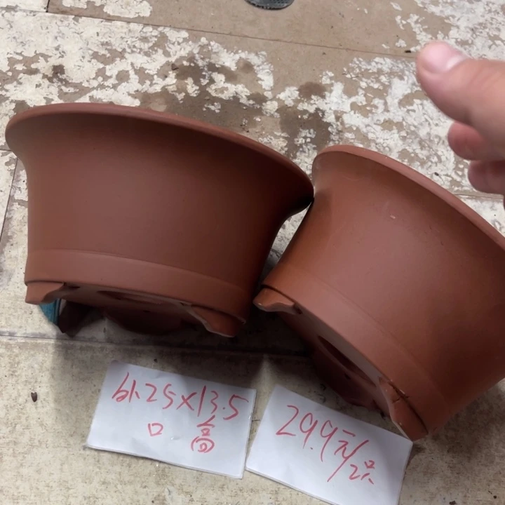 紫砂花盆破损包赔