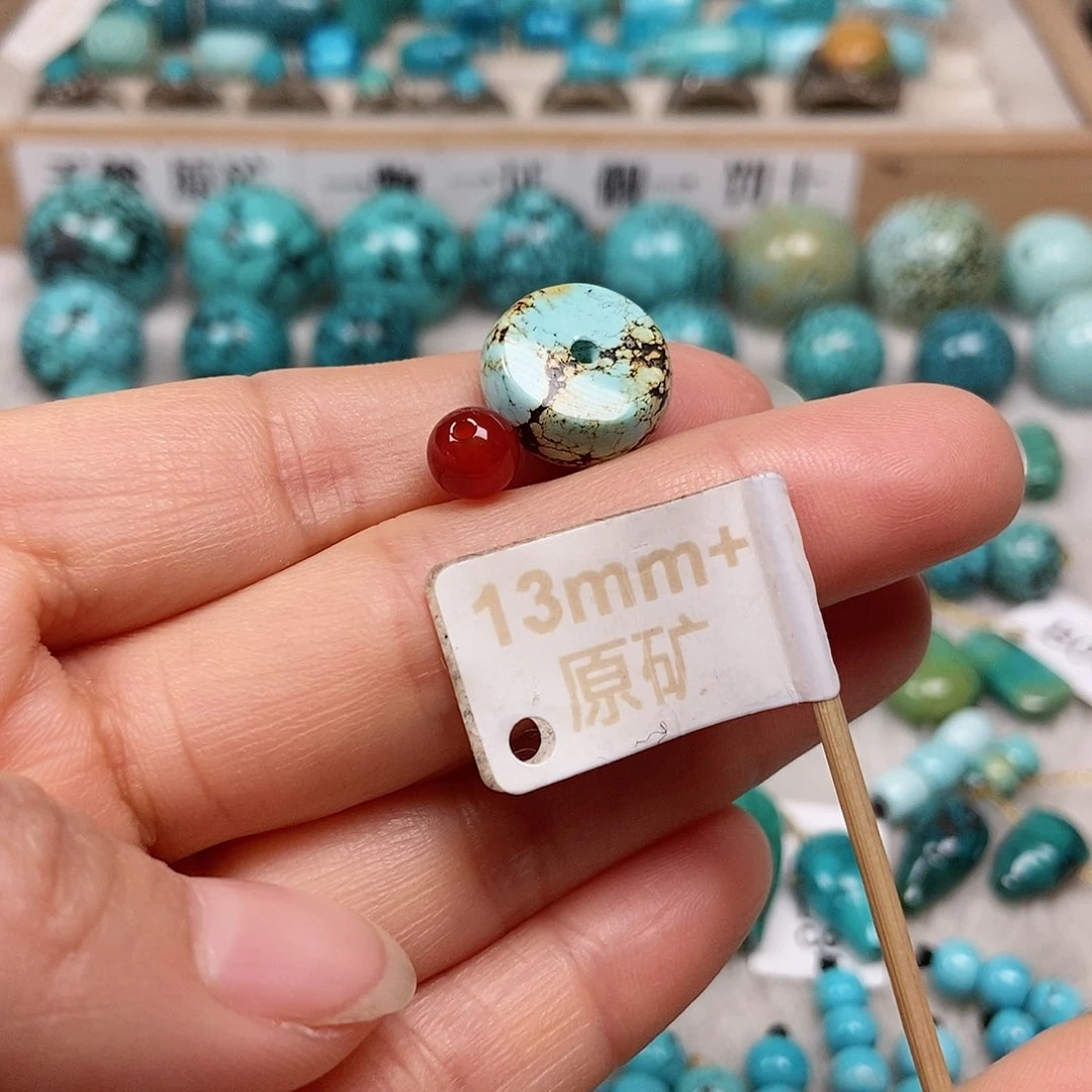 未镶嵌南红玛瑙珠宝半成品