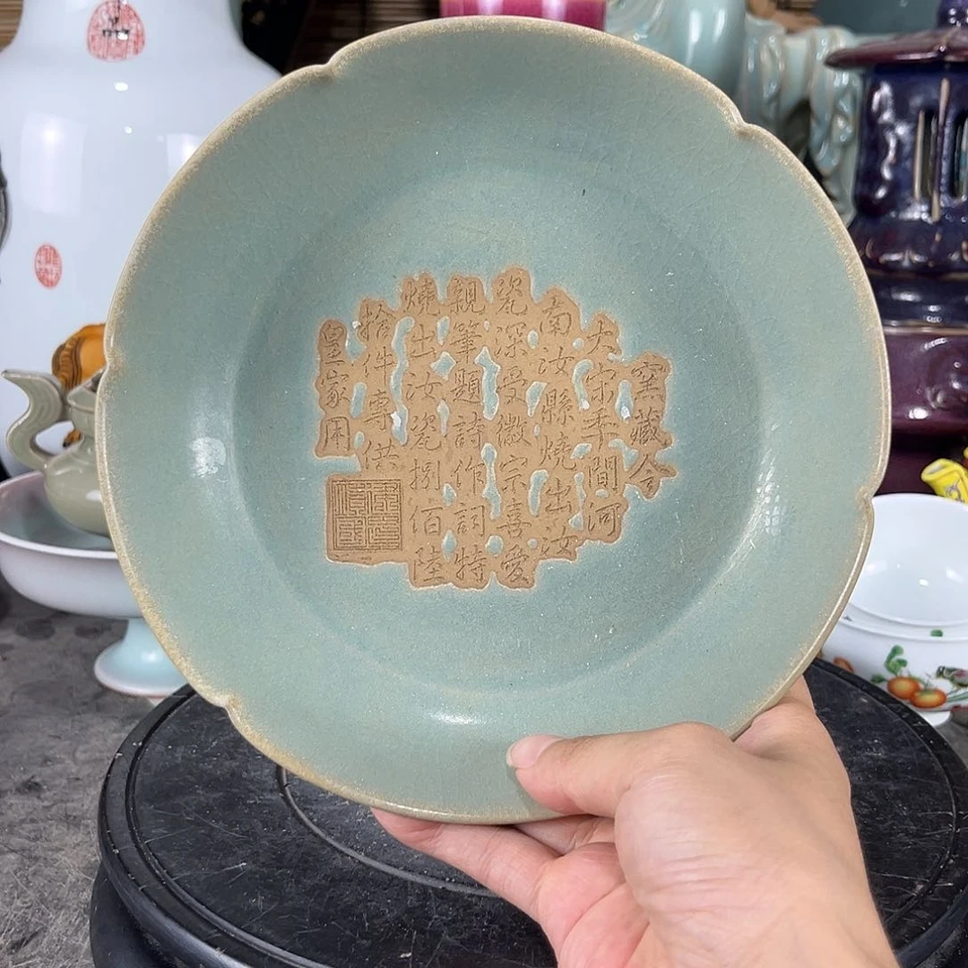 摆件瓷瓷瓷瓷瓷瓷瓷