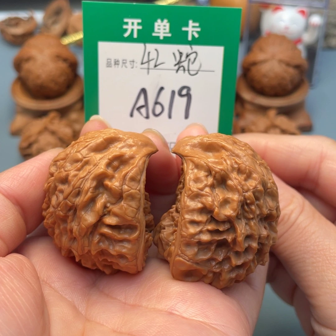 吊坠桃核文玩核桃