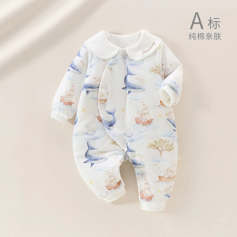 海洋童话 婴儿夹棉连体衣秋冬季男女宝宝衣服婴儿外出哈衣爬服冬