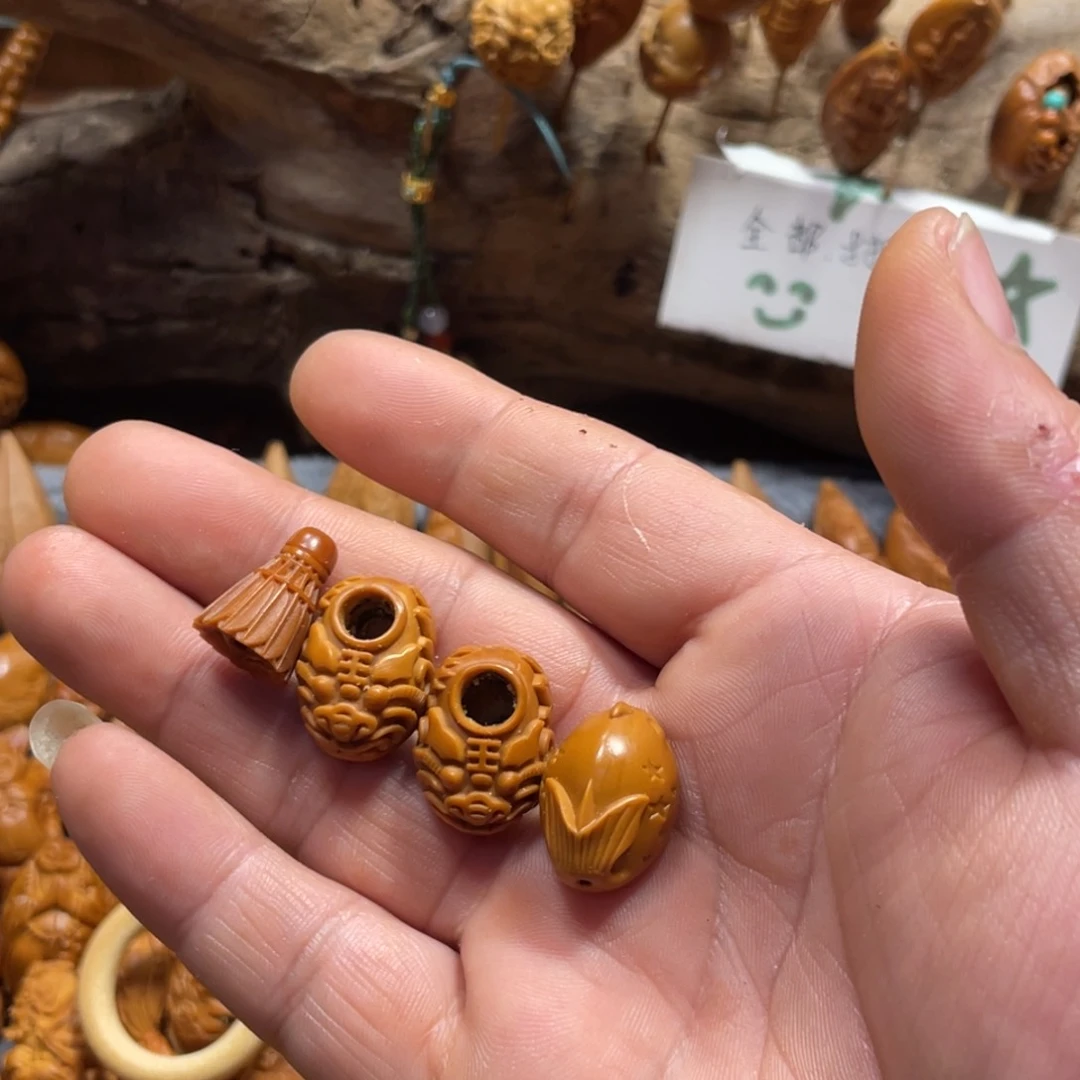 橄榄核手串/手链特价单粒4颗406