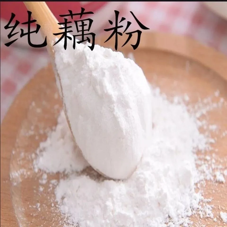 【爱莲】农家干货藕粉