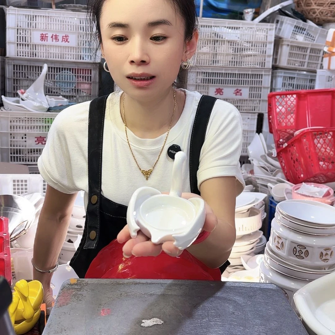 盘瑕疵严重不售后四个白鹅